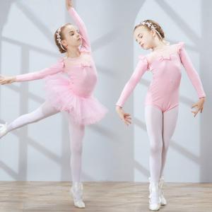 Best Children cotton and lace dance costumes girls long-sleeved ballet dance leotard with skirt wholesale