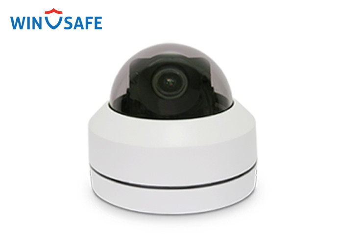 China IP Network Outdoor IR PTZ Speed Dome Camera 2.5 Mini 3X Optical Zoom on sale