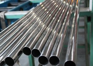 China Anti Wear SS 304 Pipe , 304H 304L Stainless Steel Tubing 6 To 1400mm Outer Diameter on sale