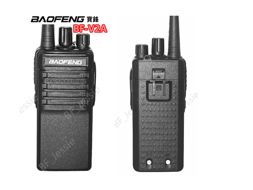 China Baofeng BF-V2A long range walki talki USB 5V rapid charge fm transmitter on sale