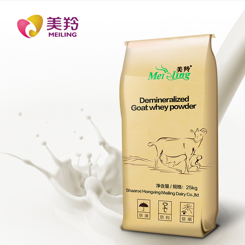 China D90 Grade 25kg Edible Grafde desalted Goat Milk Whey Powder on sale