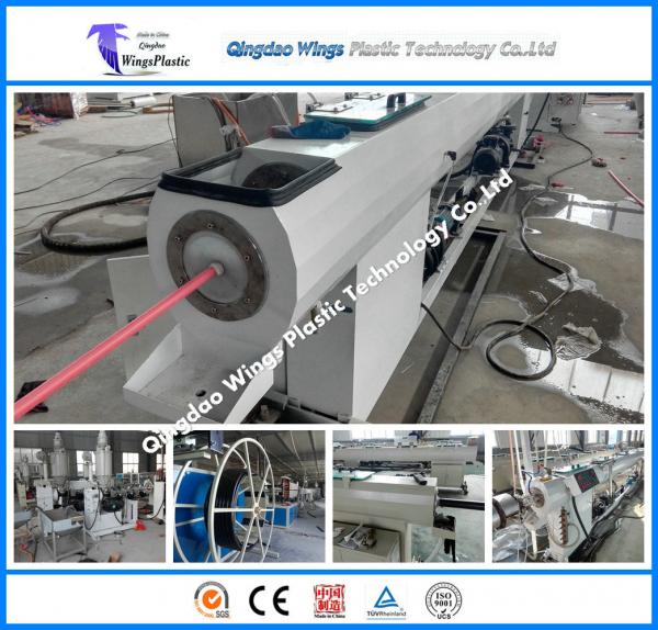 Cheap PPR Water Pipe Making Extrusion Machine Single Screw Extruder for sale