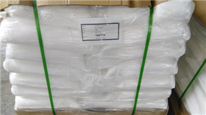 China Calcium Carbonate food grade, BP/USP for exporting, safe food additives on sale