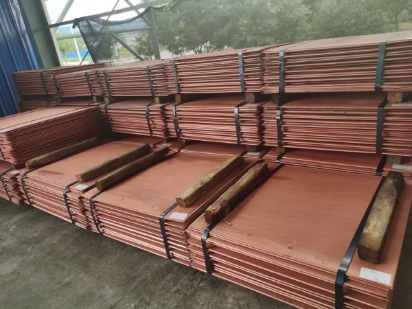 Copper cathode specifications lme price or anode