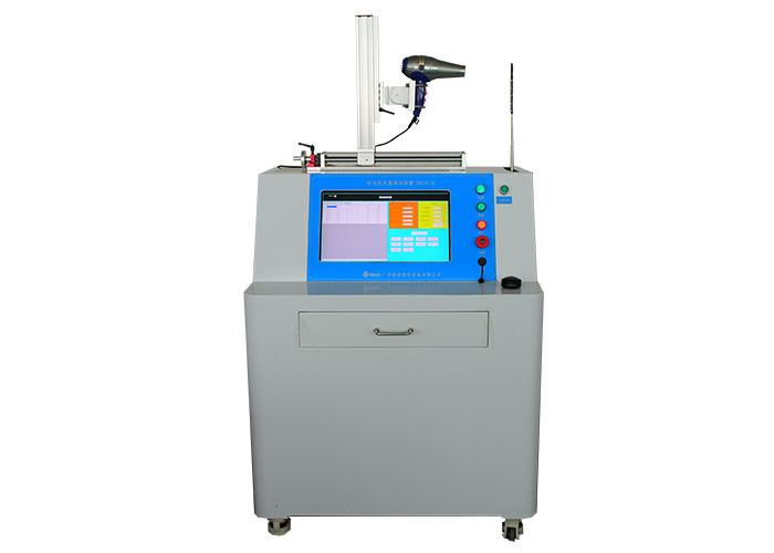 China IEC61855 Figure 9 Dryer Air Volume Test System For Household And Similar Purposes on sale