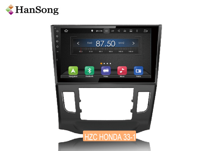 Best Honda CRIDER / Honda Car DVD Player Quad-Core A9 1.5Ghz Running Faster And Smoother wholesale