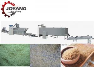 Best 200kg / H Capacity Artificial Rice Machine Fortified Rice Production Line wholesale