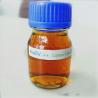 Buy cheap Biodiesel Specialized Lipase from wholesalers