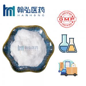 China API Intermediates CAS 869199-62-2 Heterocyclic Compounds White Powder on sale