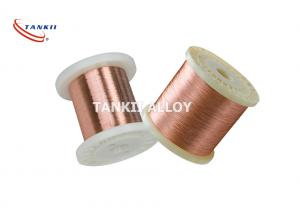 Best Cuni10 Copper Nickel Alloy Wire Electric Heating Resistance wholesale