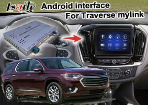 GPS Car Navigation Box video interface for Chevrolet Traverse Mirror Link Navigation