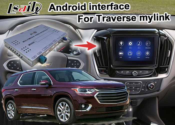 Cheap GPS Car Navigation Box video interface for Chevrolet Traverse Mirror Link Navigation for sale