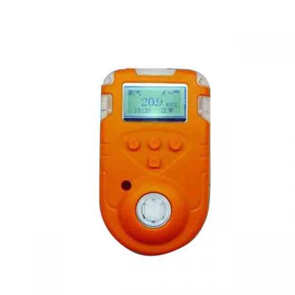 Detector Instrument KP810 Portable Single Gas Detector high-quality sensor, high sensitivity, stable and reliable
