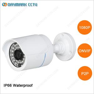 Best 2MP P2P IR Bullet HD IP Camera CCTV Cloud Storage wholesale