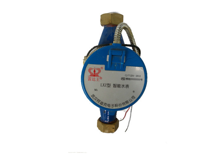 China DN15/20/25 Smart Home Water Meter M - Bus Remote Reading Valve Control in AMI System on sale