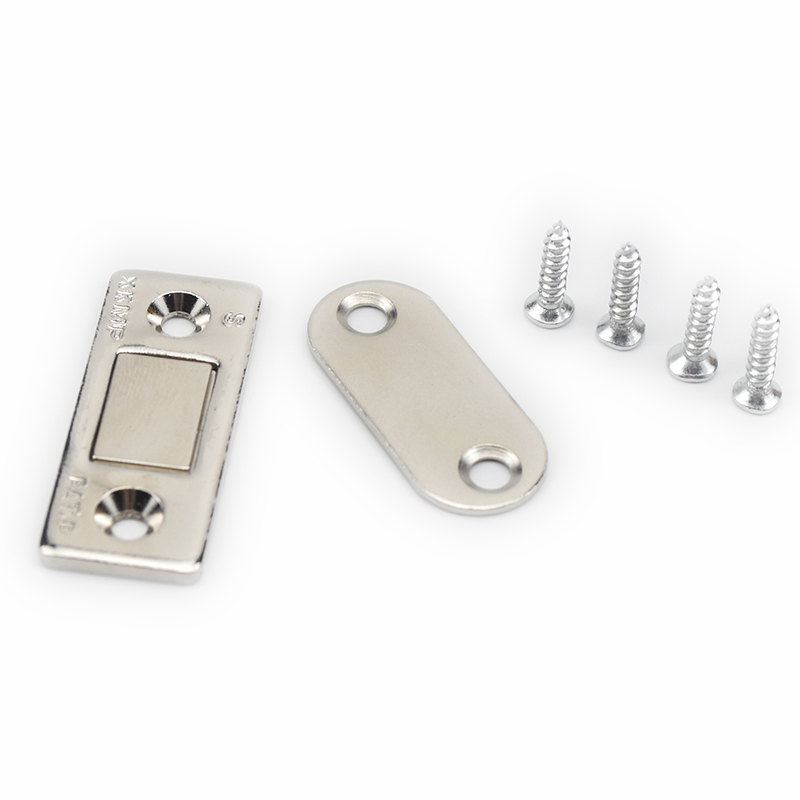 Home Office And Shop Magnetic Door Catch Latch Silver