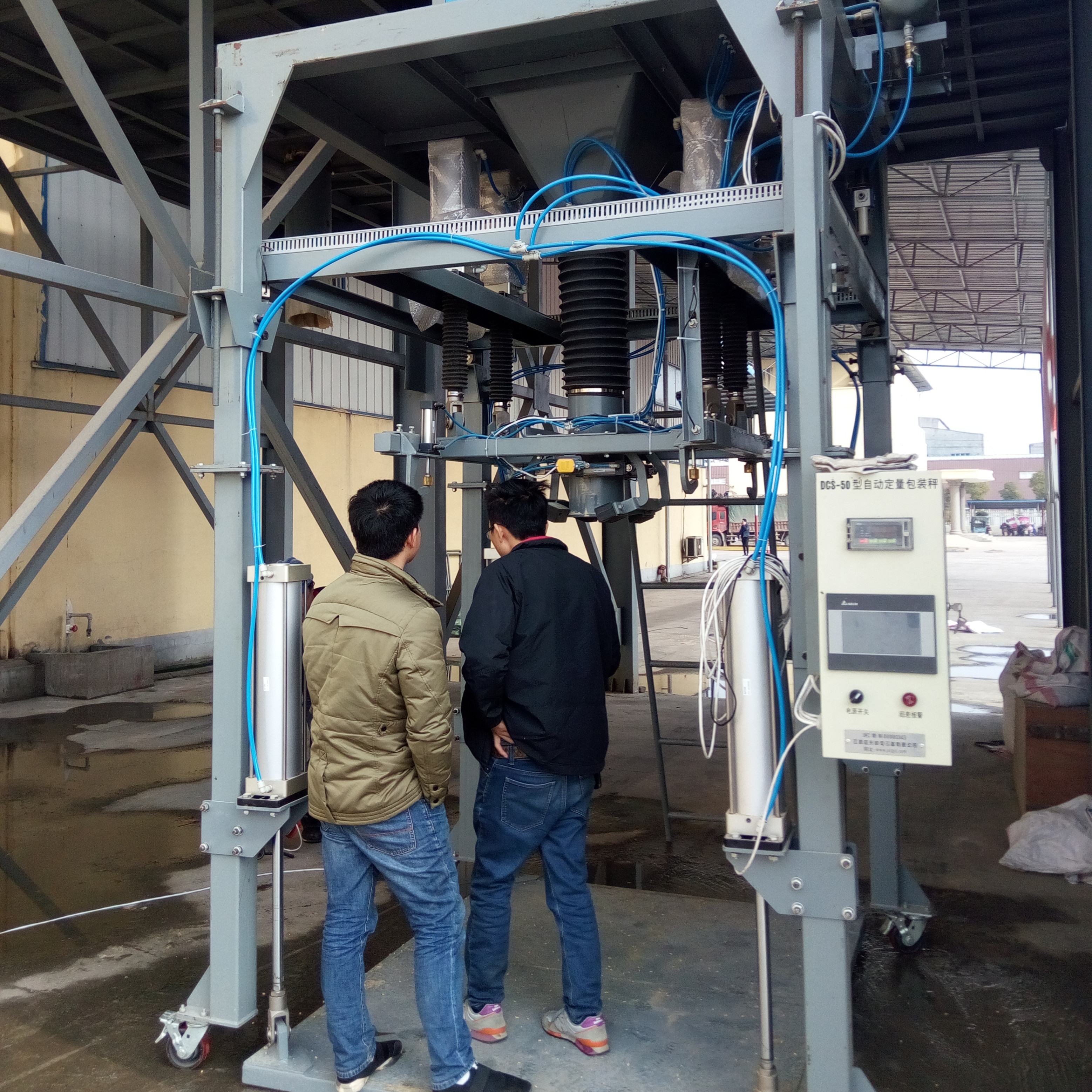 China 1.1KW Ton Urea Jumbo Bag Packing Machine For Fertilizer on sale