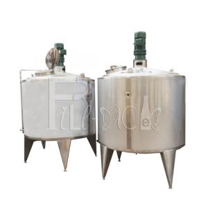 China Steam Jacket Heating Juice Processing Equipment With Agitator on sale