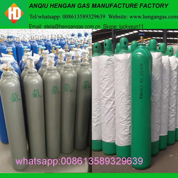Cheap 2016 Helium Gas For Balloon Helium Gas Price wholesale for sale