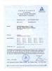 Xiamen NMEILE Investment Co., Ltd. Certifications