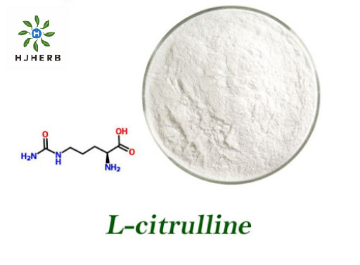 China Nutritional Supplement DL-Citrulline Acid N-Acetyl-L-Cysteine Powder on sale