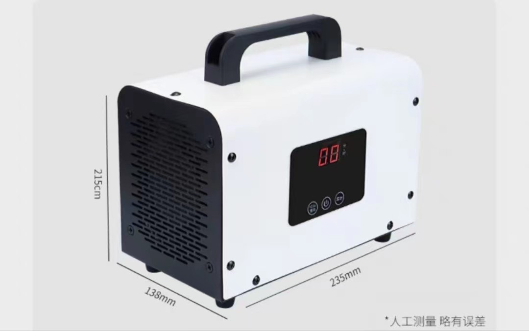 China Car Ozonator Air Purifier Small Ozone Generator Battery Powered on sale