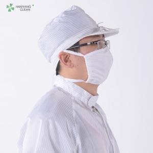 Best Anti Static ESD Cleanroom strap Face Mask with adjustable stoppers folding safety mouth nose wholesale