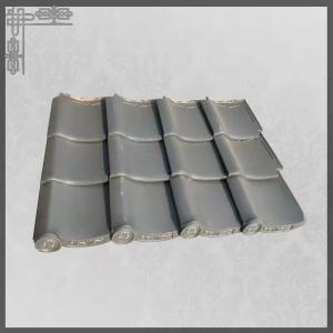 China Japanese Taoism Style Grey Slate Roof Tile For Villa Tea House Roofing on sale