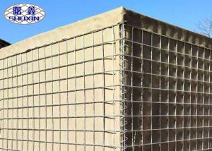 China Welded Defensive Barrier Anti - Explosion Wall With Beige Geotextile on sale