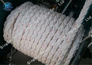 China Rolled Braided Nylon Rope MTR White 8 Strand Mooring Rope High Strength For Ship on sale