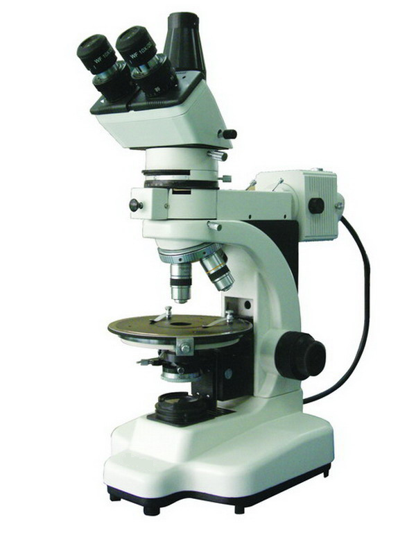 Best BestScope BS-5090 Transmission and Reflection Polarizing Microscope with Trinocular Head wholesale