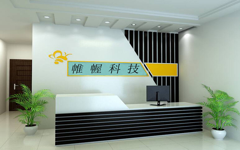 Ningbo WeiWo Electromechanical Tech Co.,Ltd.