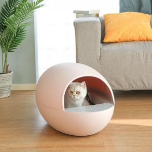 China Low Noise Egg Type Self Cleaning Cat Litter Box Toilet Semi Enclosed Splash Deodorant on sale