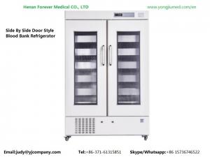 China 130L BBR Blood Bank Refrigerator on sale