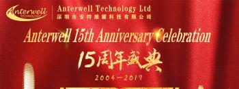 Anterwell Technology Ltd.