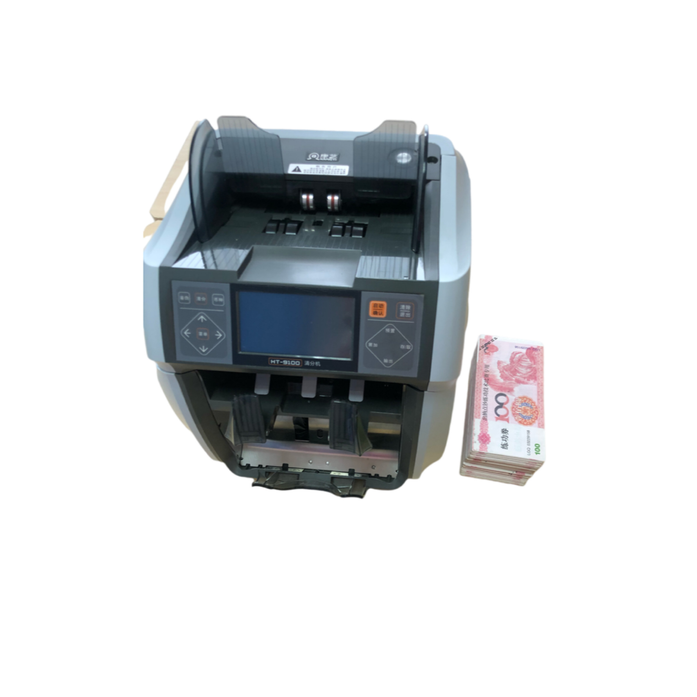China Commercial 2 Pocket Money Sorter Machine For Sorting Banknotes on sale