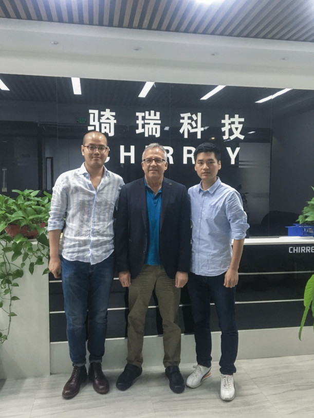ShenZhen Chirrey Technology Co.,Ltd