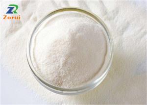 China Food Additives Anhydrous Calcium Acetate For Preservatives CAS 62-54-4 on sale