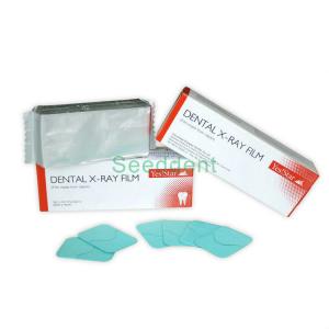 Best Dental Intraoral X Ray D Speed Film for Bright Room Use SE-X025 wholesale
