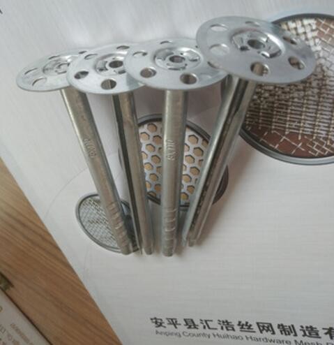 China Galvanized steel rock wool insulation pin on sale