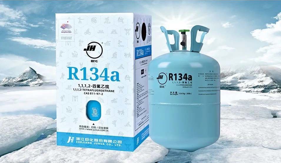 China REFRIGERANT GAS R134a on sale