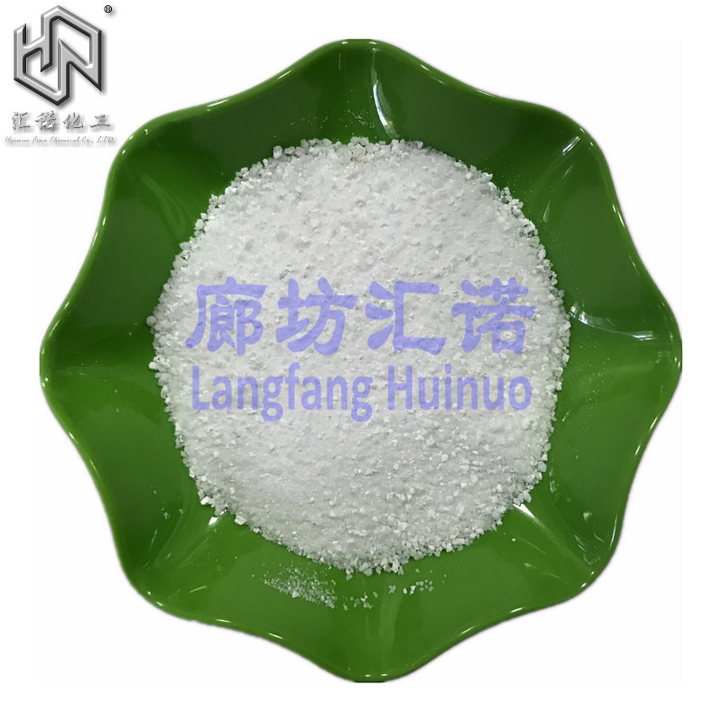 Cheap factory price calcium chloride dihydrate pharmaceutical grade bp usp for sale