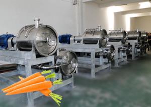 China High Efficient Vegetable Processing Line /  Juice Production Equipment on sale