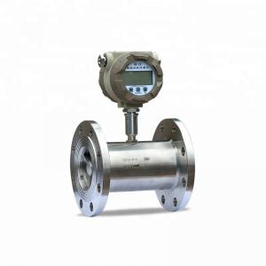 Best 4-20mA output water turbine flow meter for liquid measurement wholesale