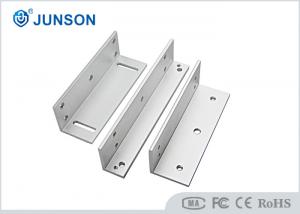 China Alluminum Security Door Lock Bracket / Z Bracket For Magnetic Lock on sale