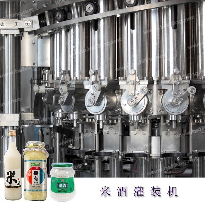 China 1.5kw Alcoholic Beverage Filling Machine Ss316 Liquor Bottle Filling Machine on sale