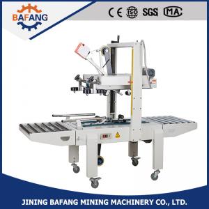 China FXJ-6050 Semi automatic Carton Sealer with printer on sale