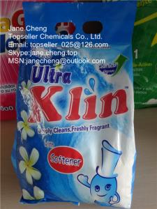 China best selling washing powder on sale