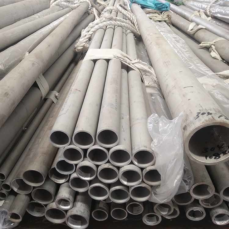 China Hot Rolled Ss 304 Seamless Pipe Round Stainless Steel Welded Tube on sale