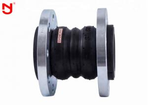 China Galvanized Rubber Expansion Joints For Pipe Double Arch Multilayer Proofing on sale